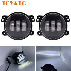 Fari <span class=keywords><strong>Fendinebbia</strong></span> a LED TCYATO <span class=keywords><strong>Angel</strong></span> Eye da 4 Pollici Bianco Giallo Forniti dalla Fabbrica, Fanali Anteriori Modificati Universali per la Guida dell'Auto - Product Image 6