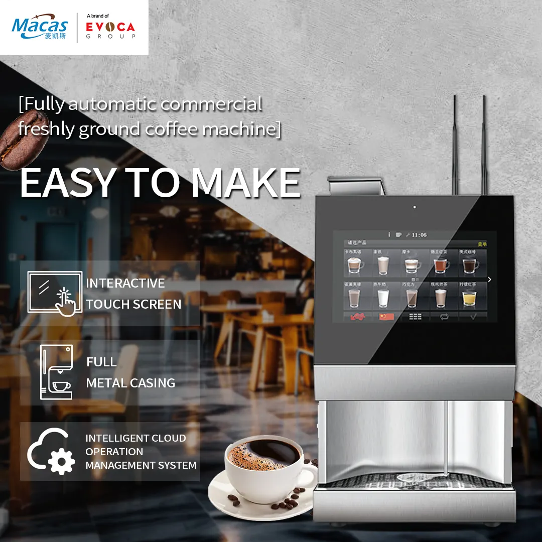 Equipo para hacer café de calidad EVOACAS de China para cafeterías y cafeterías