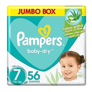 Couches pour bébés Pampers Baby Dry de haute qualité, toutes tailles, produit d'exportation très courant, stock en gros. - Product Image 4