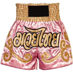 Pantalones Cortos de Muay Thai Hechos a Medida de Alta Calidad, Pantalones Cortos de Boxeo Personalizados, Pantalones Cortos de MMA, Pantalones Cortos de Kickboxing y Muay Thai - Product Image 1