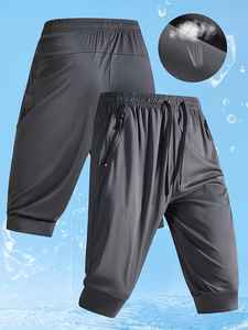 Pantalones Cortos Deportivos de Camuflaje Personalizados para Hombre |   Pantalones Cortos Deportivos Transpirables de Poliéster para Gimnasio, Correr, Entrenamiento y Uso Casual - Product Image 6