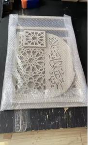 Support de prière en bois décoratif de qualité, prêt à être expédié - Product Image 3