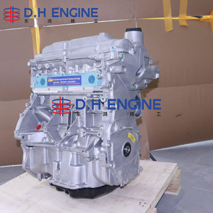 เครื่องยนต์ D.H. รุ่น HR16DE ผลิตใหม่ ขนาด 1.6 <span class=keywords><strong>ล</strong></span>ิตร เบนซิน สำหรับรถยนต์นิสสัน ทีด้า แคชไค ซันนี่ เอ็นวี200 <span class=keywords><strong>อั</strong></span><span class=keywords><strong>ล</strong></span><span class=keywords><strong>เม</strong></span><span class=keywords><strong>ร่า</strong></span> แบบลองบล็อก 4 <span class=keywords><strong>หัว</strong></span><span class=keywords><strong>ฉีด</strong></span> - Product Image 3