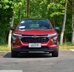 Seeker Usado 1.5t, SUV de 5 Puertas y 5 Asientos, Caja de Cambios Automática, Asientos de Cuero, Neumáticos R18, Tracción Delantera, Estándar de Emisiones Euro VI, Gasolina - Product Image 5