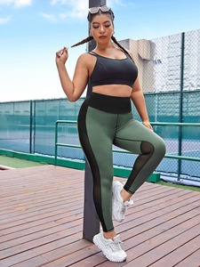 Top Trending Luxury Quality <b>Women's</b> High Waist Fitness <b>Leggings</b> Elastic Solid Color Seamless Yoga <b>Leggings</b> - Product Image 4