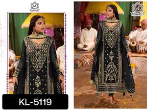 High Quality Heavy Silk Golden Embroidery Work Traditional Salwar Kameez for Wedding Wear Best Price Wholesale Collections - Product Image 5