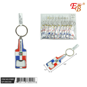 พวงกุญแจ25DZ/CS 4.5 "X1.2" ของที่ระลึก "ผลิตภัณฑ์ - Product Image 1