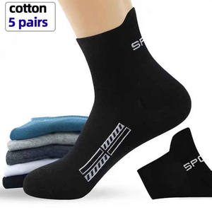 Unisex High Quality Athletic Cotton <b>Socks</b> Custom Logo Print Fashion <b>Sports</b> <b>Socks</b> for <b>Men</b> and Women with Anti-Bacterial Feature - Product Image 3