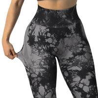 Leggings Deportivos para Mujer, Spandex/Poliéster, Sin Costuras, Cintura Media, Secado Rápido, Transpirables, Tallas Grandes, para Correr, Gimnasio, Yoga