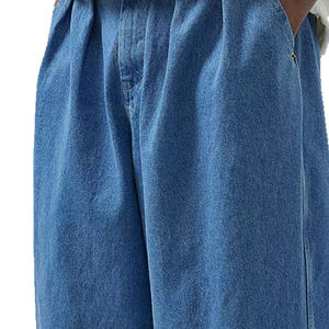 กางเกงยีนส์ทรงตรงทรงบอลลูนของผู้ชายทรงหลวมแบบเรียงซ้อนทรงบอลลูนใส่ในฤดูหนาว - Product Image 3