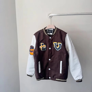 Veste universitaire personnalisée pour hommes avec patch brodé en chenille et manches en cuir, baseball personnalisé pour le jeu - Product Image 1