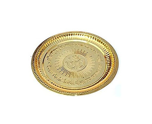 Latón dorado duradero de 7 pulgadas Pujan Thali portátil Om-Design latón Pooja placa reutilizable Prashad Chandan artículos almacenados portátil - Product Image 1