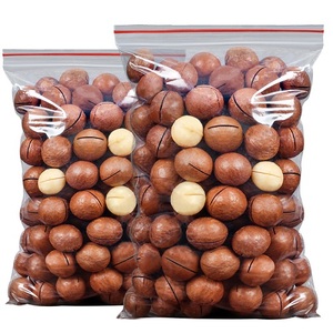 Nueces de Macadamia de alta calidad, de hailand, el precio más barato - Product Image 1