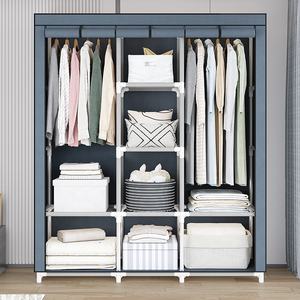 Armário Infantil para Quarto, Guarda-Roupa Simples de Design Portátil em Tecido, Organizador de Roupas - Product Image 2