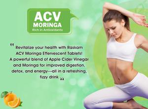 เม็ดฟู่เสริมภูมิคุ้มกันสำหรับผู้ใหญ่ผลิตภัณฑ์น้ำส้มสายชูแอปเปิ้ลไซเดอร์แร่ธาตุจากผู้ผลิตโรงงานโดยตรง - Product Image 3