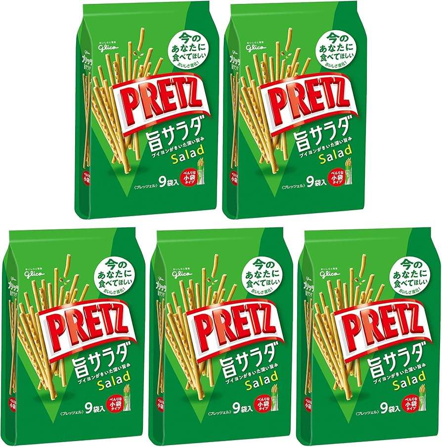 Pretz Snack Scallop Soy Sauce 2P
