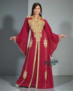 Kaftan marocain en polyester pour femmes, fait à la main, orné de perles et de paillettes, design uni, grande taille, léger, longueur au sol, manches longues, col haut - Product Image 4