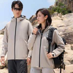 Veste coupe-vent décontractée pour homme SPORTS PARADISO INTERNATIONAL 2025, nouvelle collection, imperméable, pour l'hiver, pour l'extérieur - Product Image 5