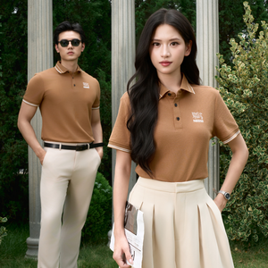 Polo unisexe 210 g/m² extensible, blocs de couleur sur les épaules et les manches, confortable pour le personnel de l'hôtellerie ou de la salle de sport - Product Image 3