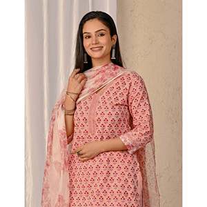 Peach Butta <b>Block</b> <b>Printed</b> Cotton Kurta Pant Set Indian Pakistani Style Ethnic Net Fabric for Party Wear Special Occasions - Product Image 1