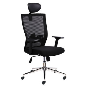 Silla Ergonómica Ajustable con Diseño Minimalista - Silla de Oficina para el Hogar (Reposacabezas de Tela Anti-Fatiga) - Product Image 1