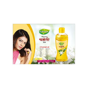 GIRNAR Premium Quality 100% Natural Chameli <b>Hair</b> Essential <b>Oil</b> For Long <b>Hair</b> - Product Image 2