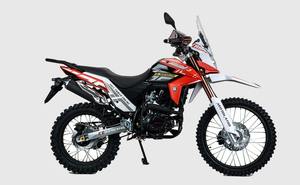 Motocicleta Todoterreno Nueva de Alta Calidad 2026, MOTOLANDS 300 GL300 ENDURO - Product Image 3