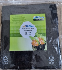 สาหร่ายเกาหลีอบแห้ง / สาหร่ายโนริสำหรับซูชิ 240 กรัม - Product Image 1