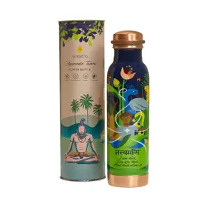 Botella de agua de cobre con estampado de latón Ak, Ayurveda moderna para Yoga, gimnasio, correr