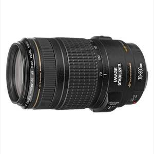 Objectif d'appareil photo zoom STANDARDFE 24-70 mm F/2.8 GM, caractéristiques étanches, compatible avec les appareils reflex numériques, compatible avec les cartes SD et les capteurs CCD/CMOS - Product Image 6