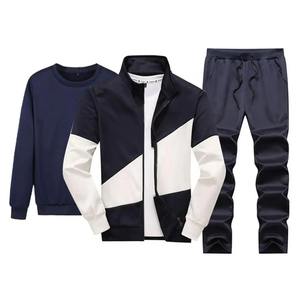 Traje deportivo de poliéster para hombre, traje deportivo cómodo para hombre, traje de chándal de 3 piezas para hombre, Kit de ropa deportiva transpirable con contraste de color - Product Image 6