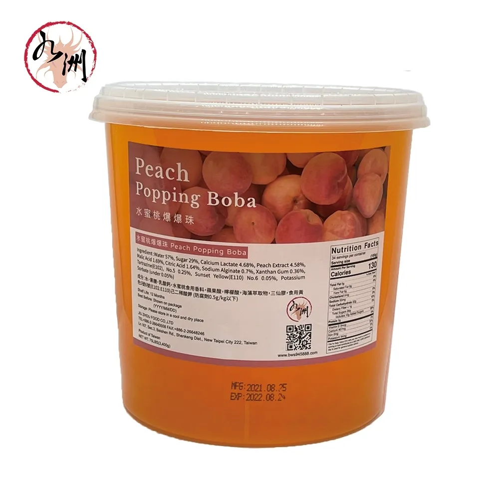 Jiuzhou_Premium Peach Popping Boba 3.4kg- Best Taiwan Bubble Tea Supplier