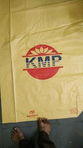 Bolsa de arroz tejida PP de alta calidad, saco de embalaje de reciclaje, laminado Bopp usado, 25kg, 40kg, 50kg, bolsas tejidas PP de 10 kg - Product Image 5