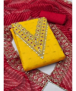 SalwarKameez pakistanaise prête à l'emploi pour femmes en vêtements de style fourche blanc cassé - Product Image 1