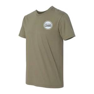 T-shirt à col rond à manches courtes en jersey - Product Image 5