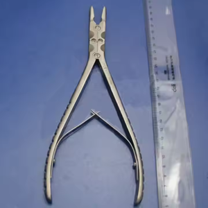 อุปกรณ์ผ่าตัดแบบโค้งตรง180มม./240มม. ข้อต่อคู่ - Product Image 3