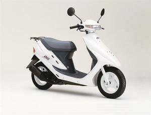 Palanca de freno derecha para Honda Dio, SH 50, 100, 53175-GWO-750, 53175-GW0-750 - Product Image 6