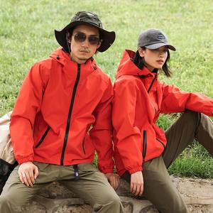 Custom Made Softshell <b>Jackets</b> <b>for</b> Men Stand Collar & Full Sleeves High Quality Spandex Polyester Material XL Size <b>for</b> Winter - Product Image 4