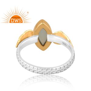 Design étonnant Bague en argent sterling 925 avec pierres précieuses en calcédoine naturelle Bijoux personnalisés pour femme Cadeau pour elle - Product Image 2