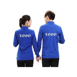 Polo de Golf con logotipo personalizado impreso de secado rápido Polo de Golf con sublimación Lisa Polo de Golf en blanco para hombre - Product Image 2