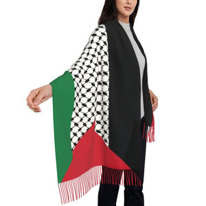 Bufanda con la Bandera de Palestina, Bufanda Palestina - Product Image 3