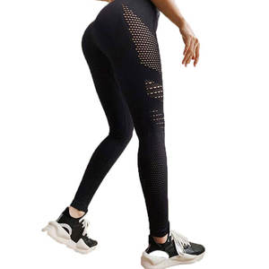 Leggings tricotés respirants sans couture taille haute pour femmes Style décontracté - Product Image 2