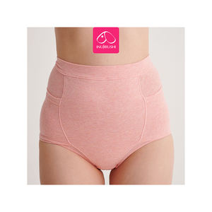 กางเกงในผ้าไนลอนไร้รอยต่อเอวสูงนุ่มสบายรองรับสะโพกสำหรับคุณแม่ทุกวันออกแบบโลโก้ได้ตามต้องการ - Product Image 1