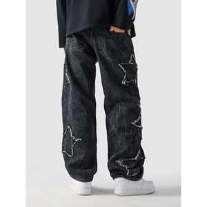 Pantalones Cargo Star Denim Estilo Y2K con Pierna Ancha, Transpirables y de Corte Holgado, Decorados con Apliques, Cintura Media, Talla XL - Product Image 2