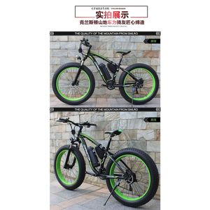 Bicicletta Elettrica con Batteria al Litio 48V, Pneumatici 26*4.0, Telaio in Lega di Alluminio, 21 Velocità, per Spiaggia e Neve - Product Image 3