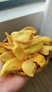 Fournisseur en vrac Chips de jacquier séchées frites sous vide saveur naturelle sucrée de qualité supérieure 100% prix de gros bon marché d'exportation - Product Image 4