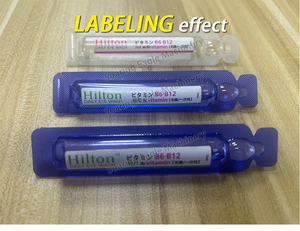 Ampolla de plástico pequeña de dosis única automática, tubo suave, gotas cosméticas para los ojos, tiras <span class=keywords><strong>monodosis</strong></span>, máquina de llenado y sellado - Product Image 3