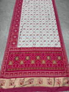 Nueva tendencia de vestimenta elegante Blusa Sari Topdied de excelente calidad con elegante Moti Latkan y Sinoski Work Exportador mundial - Product Image 3