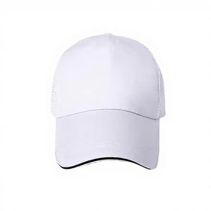 Gorra de Béisbol Flexible de Secado Rápido para Deportes Acuáticos, Natación y Voleibol de Playa - Product Image 3