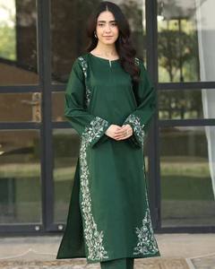 Conjunto de Kurta de Chifón Georgette Sintético con Bordado para Mujer, Diseño Fabzone, Estilo Vintage, Secado Rápido, Corte Holgado para Adultos, Ideal para Fiestas - Product Image 1